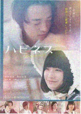 哪吒之魔童降世 悟空电影在线观看完整版