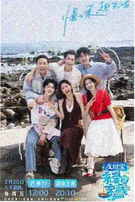 白蛇：缘起 悟空电影在线观看完整版