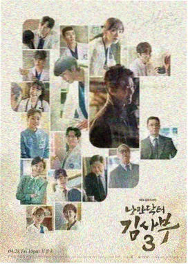 悟空传 悟空电影在线观看完整版